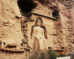 It was a religious site of Buddhists from the seco It was a religious site of Buddhists from the second century AD to 770 AD during the Islamic invasion. It lies on the Silk Road (which was the route t